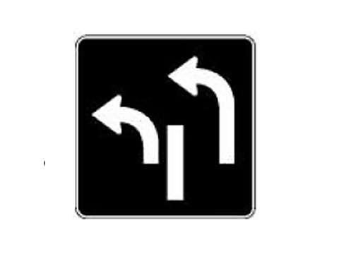 Turn or Straight — Alberta regulatory road sign for Class 7 test